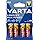 pILA AA LR06 MAX POWER (BLISTER 4 unid.) Ø14,5x50,5mm. Ofrece energía prolongada y alta potencia, perfecta para cámaras, juguetes y otros dispositivos esenciales. ¡Potencia garantizada!
